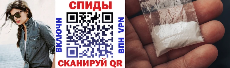 АМФ 97%  Тотьма 