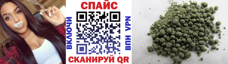 купить наркотик  Тотьма  БУТИРАТ бутик 