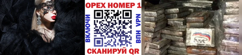 КОКАИН 98%  Тотьма 