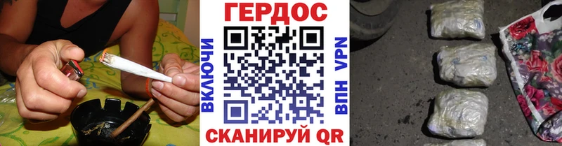 ГЕРОИН афганец  omg как зайти  Тотьма 