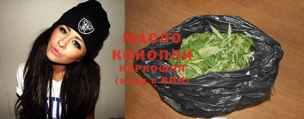 МДМА Алексеевка