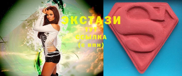 МДМА Алексеевка
