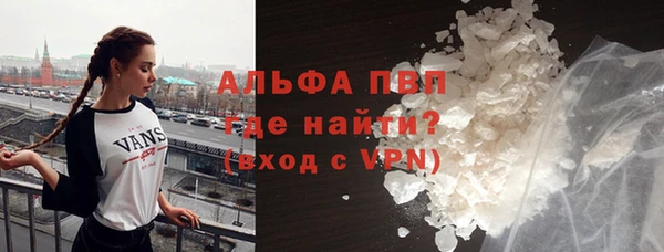 МДМА Алексеевка