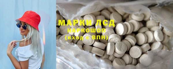 МДМА Алексеевка