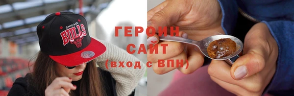 гашишное масло Абдулино