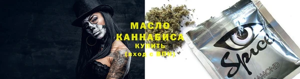 гидра Алзамай