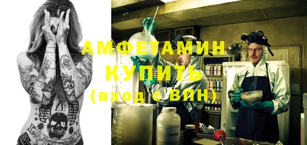 скорость Алексин