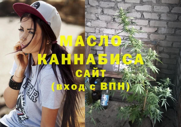 скорость Алексин