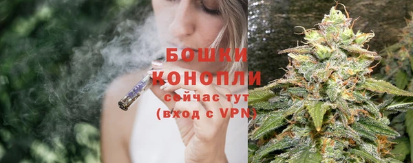 мескалин Мурманск