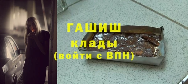 кокаин премиум Кострома