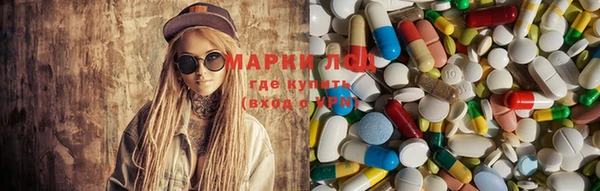 Альфа ПВП Липки