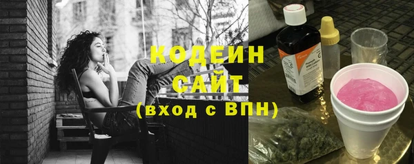 тгк Лиски