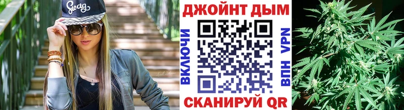 Шишки марихуана тримм Тотьма